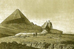 Шифр Великой пирамиды