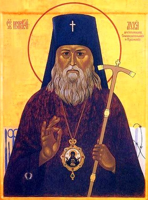 ТОП-5 величайших иконописцев () ТОП-5 величайших иконописцев