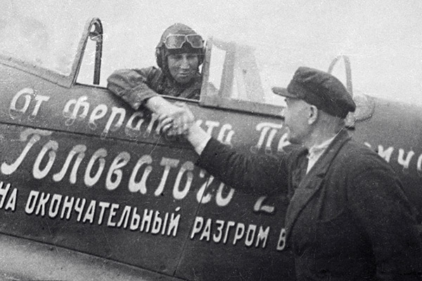 Возвращение памяти