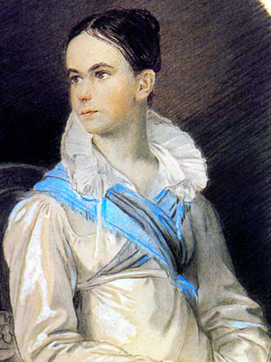 9 женщин Александра Пушкина () 9 женщин Александра Пушкина