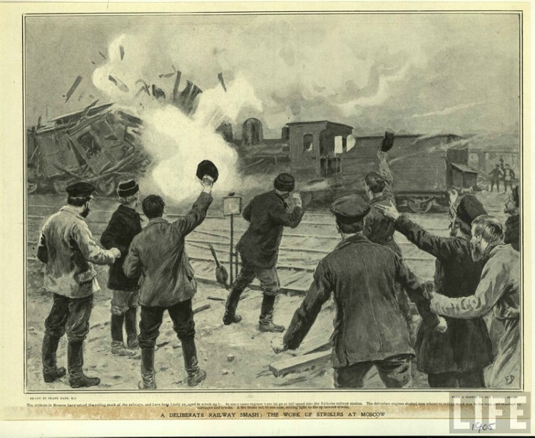 Царская Россия и Революция в картинках журнала Life () Царская Россия и Революция в картинках журнала Life