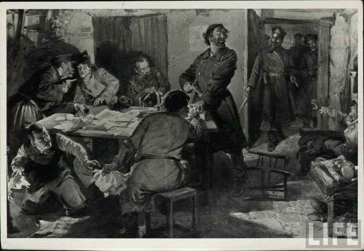 Царская Россия и Революция в картинках журнала Life () Царская Россия и Революция в картинках журнала Life