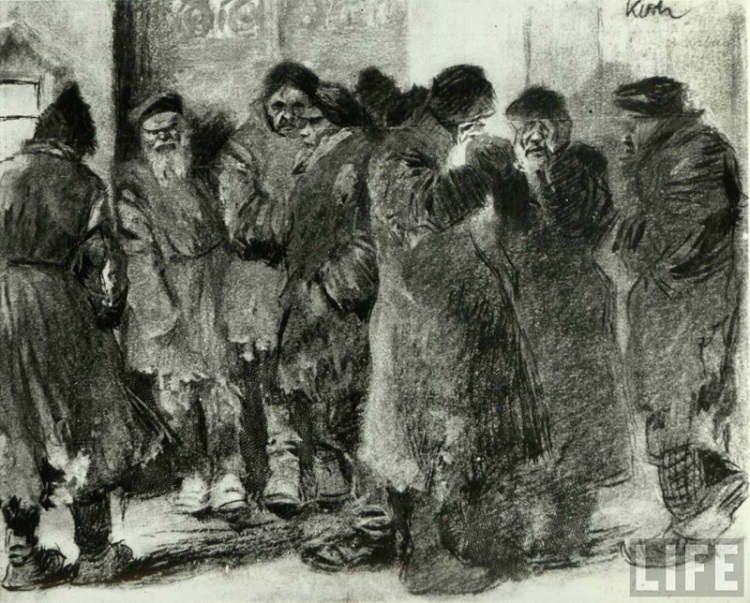 Царская Россия и Революция в картинках журнала Life () Царская Россия и Революция в картинках журнала Life