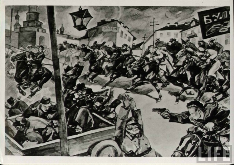 Царская Россия и Революция в картинках журнала Life () Царская Россия и Революция в картинках журнала Life