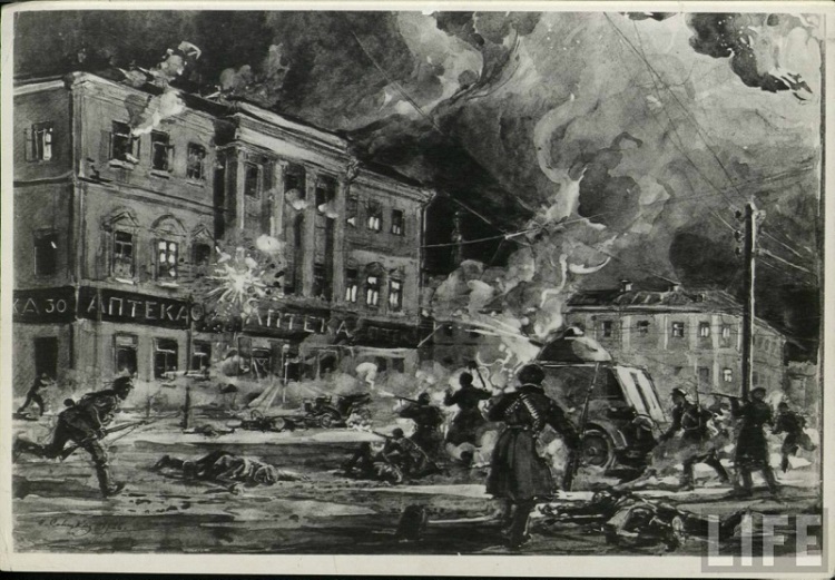 Царская Россия и Революция в картинках журнала Life () Царская Россия и Революция в картинках журнала Life