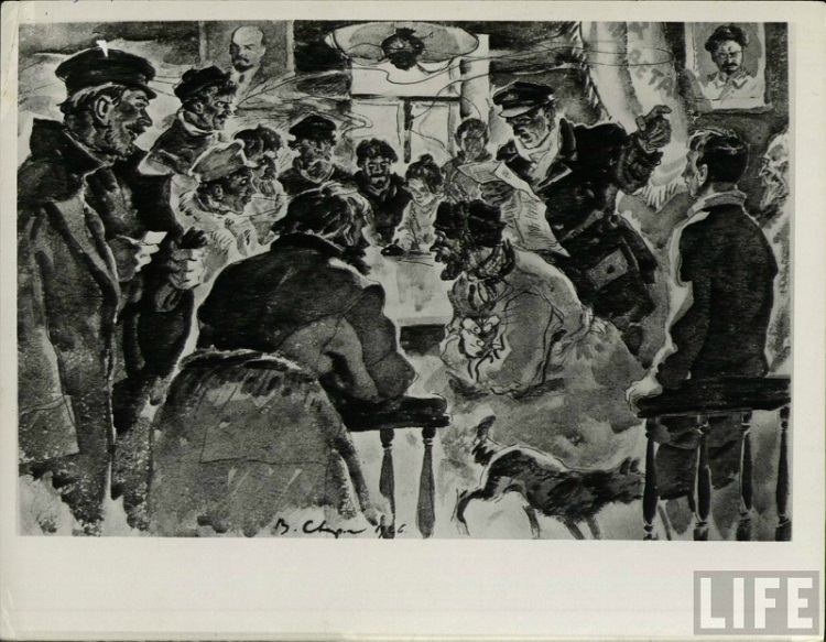 Царская Россия и Революция в картинках журнала Life () Царская Россия и Революция в картинках журнала Life