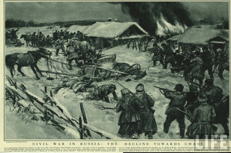 Царская Россия и Революция в картинках журнала Life () Царская Россия и Революция в картинках журнала Life