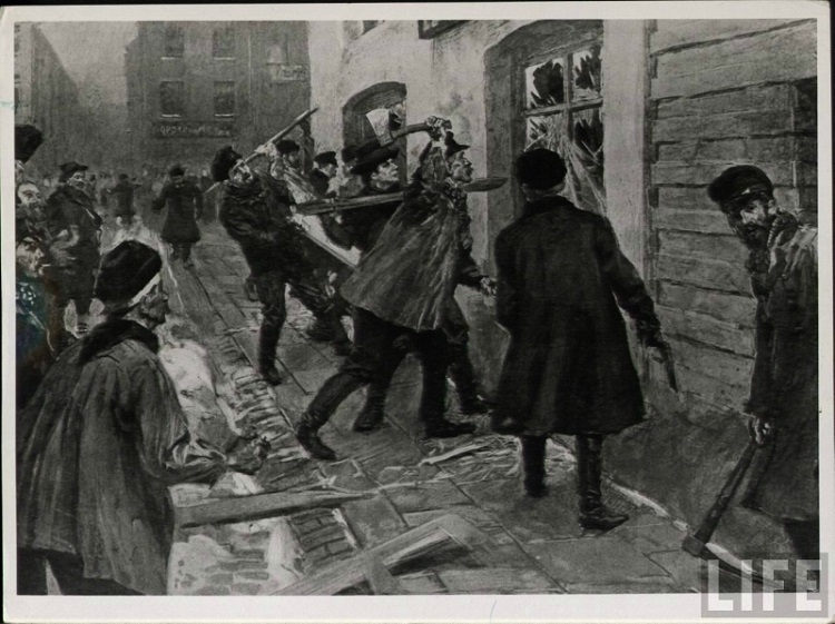 Царская Россия и Революция в картинках журнала Life () Царская Россия и Революция в картинках журнала Life