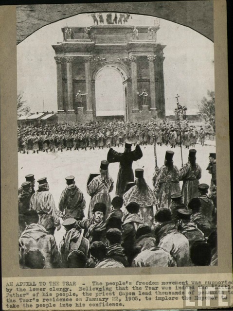 Царская Россия и Революция в картинках журнала Life () Царская Россия и Революция в картинках журнала Life