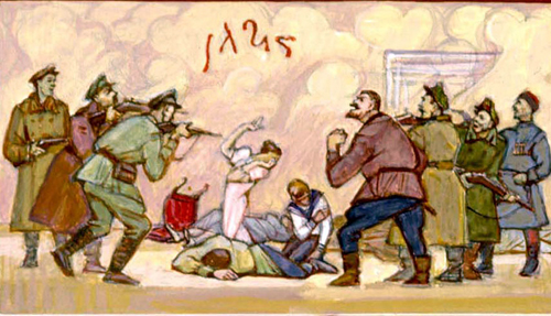 Дело «царя Михаила», самозванца, пойманного в 1928 году () Дело «царя Михаила», самозванца, пойманного в 1928 году