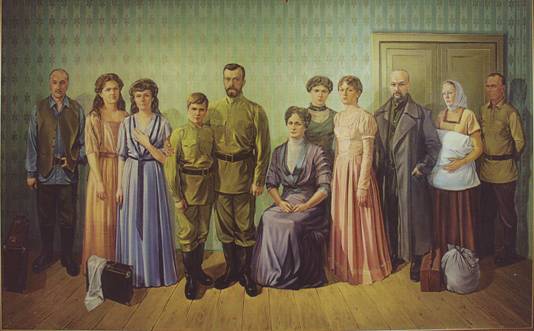 Дело «царя Михаила», самозванца, пойманного в 1928 году () Дело «царя Михаила», самозванца, пойманного в 1928 году