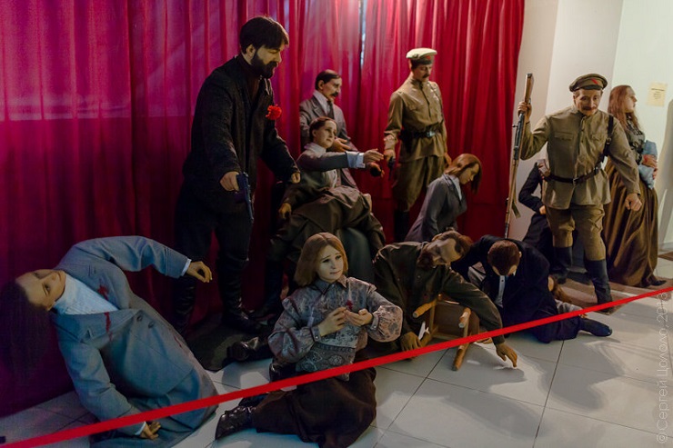 Дело «царя Михаила», самозванца, пойманного в 1928 году () Дело «царя Михаила», самозванца, пойманного в 1928 году