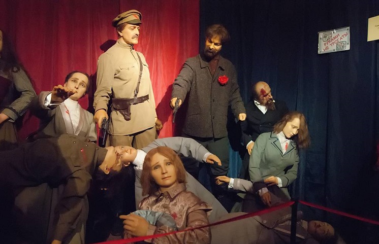 Дело «царя Михаила», самозванца, пойманного в 1928 году () Дело «царя Михаила», самозванца, пойманного в 1928 году