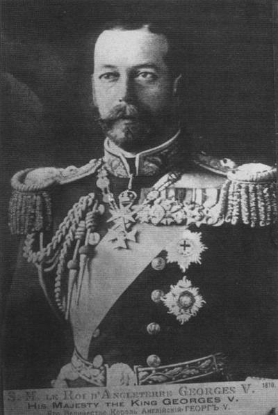 Дело «царя Михаила», самозванца, пойманного в 1928 году () Дело «царя Михаила», самозванца, пойманного в 1928 году