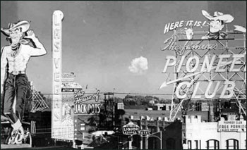 История казино