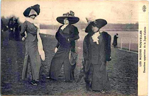 История женской юбки () История женской юбки