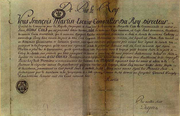 Капитан Кидд