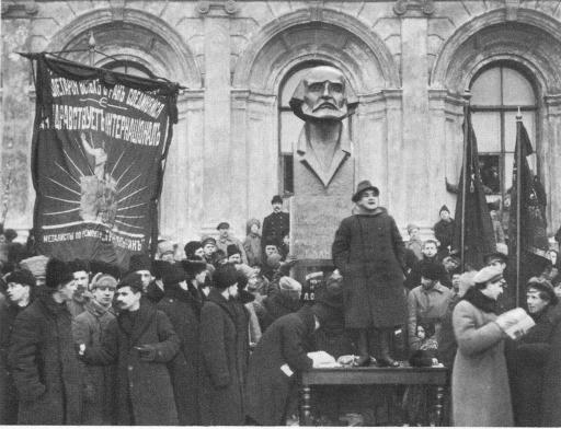 Ленин по плану США был согласен с раздроблением России на десятки государств () Ленин по плану США был согласен с раздроблением России на десятки государств