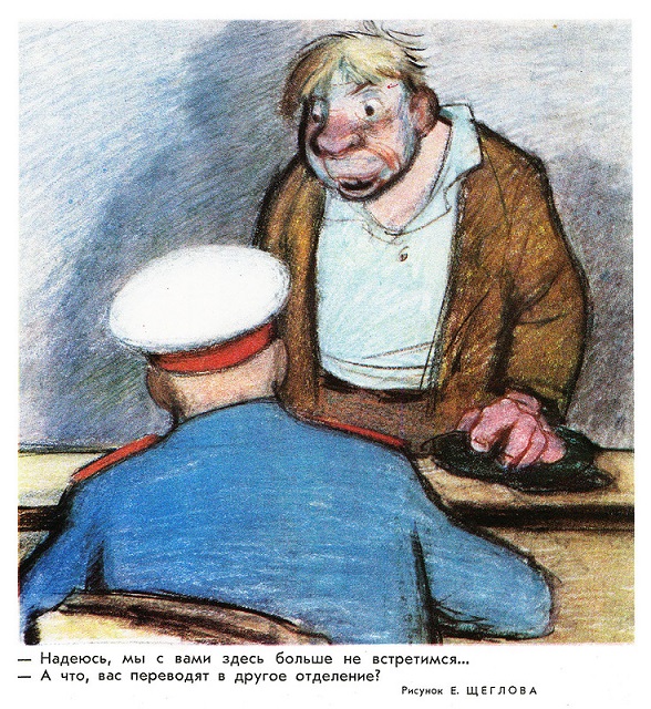 Народные бунты при Хрущёве против «либерализма над преступниками» () Народные бунты при Хрущёве против «либерализма над преступниками»