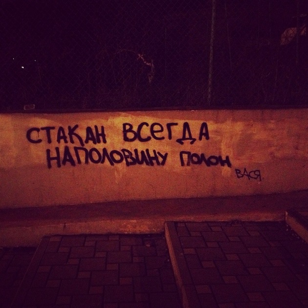 Новая сословность в России: значимы связи и происхождение () Новая сословность в России: значимы связи и происхождение