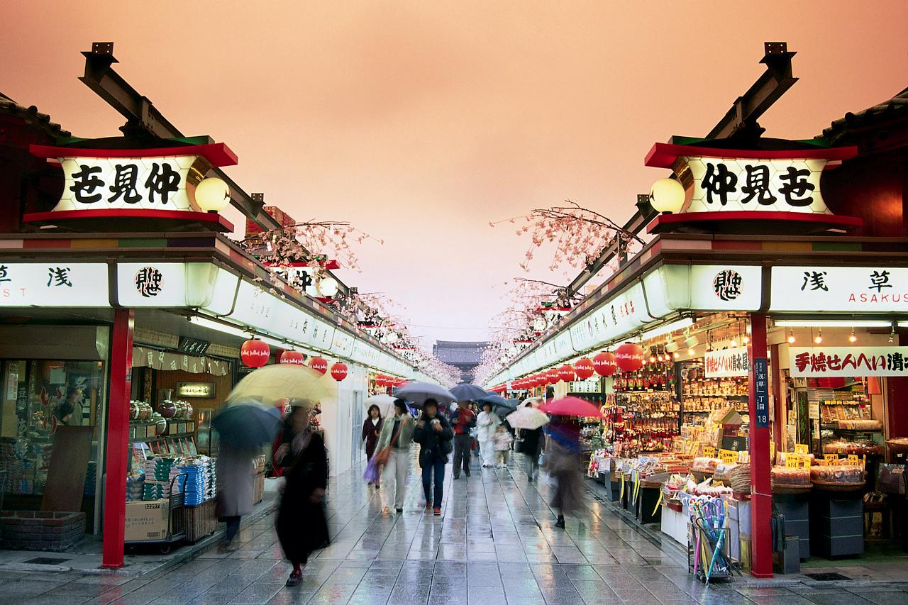 Ограничения и борьба с иностранцами () Ограничения и борьба с иностранцами