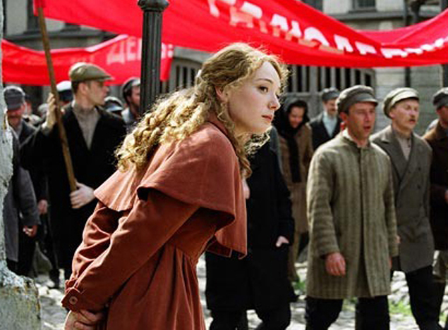 Пастернак и прочие () Пастернак и прочие