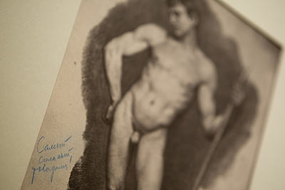 Подсознание Сталина на рисунках голых мужчин () Подсознание Сталина на рисунках голых мужчин