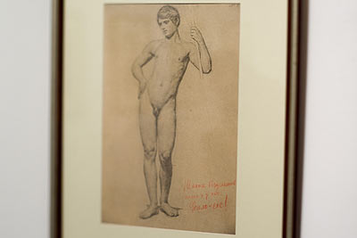 Подсознание Сталина на рисунках голых мужчин () Подсознание Сталина на рисунках голых мужчин