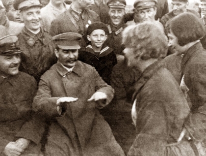 Подсознание Сталина на рисунках голых мужчин () Подсознание Сталина на рисунках голых мужчин