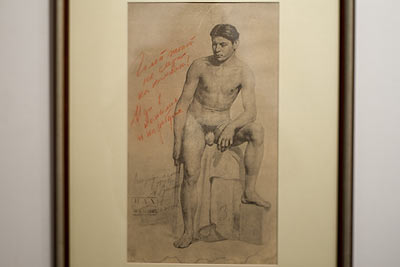 Подсознание Сталина на рисунках голых мужчин () Подсознание Сталина на рисунках голых мужчин