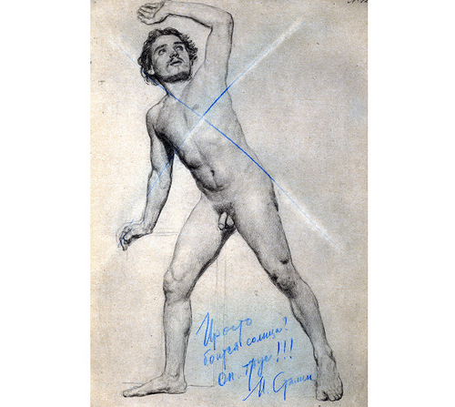 Подсознание Сталина на рисунках голых мужчин () Подсознание Сталина на рисунках голых мужчин