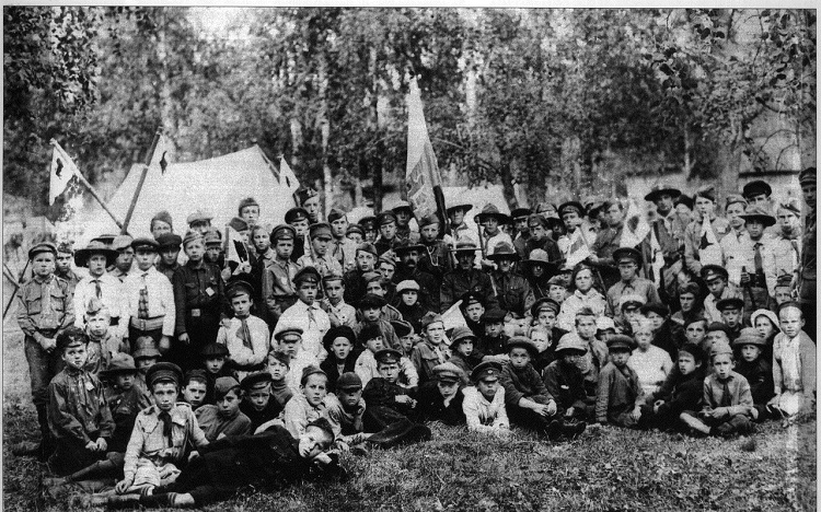 Разгром в СССР организации скаутов в 1926-28 годах () Разгром в СССР организации скаутов в 1926-28 годах