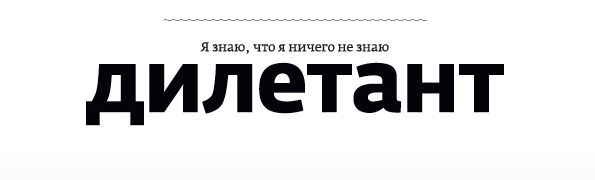 Русская художественная роспись () Русская художественная роспись