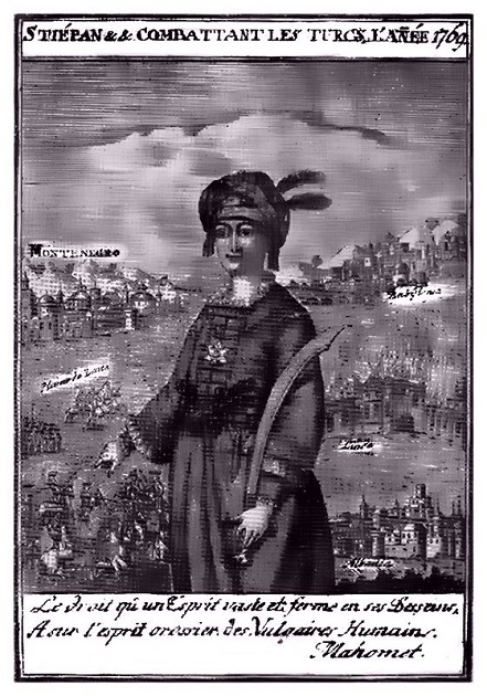 Русский царь «Пётр III» – черногорец Степан Малый () Русский царь «Пётр III» – черногорец Степан Малый