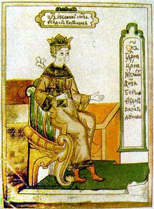 Самые короткие правления европейских монархов () Самые короткие правления европейских монархов