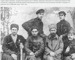 Советская Грузия: теперь это называют «оккупацией»