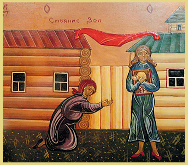 «Стояние Зои» как ответ на гей-скандал иеромонаха Серафима () «Стояние Зои» как ответ на гей-скандал иеромонаха Серафима