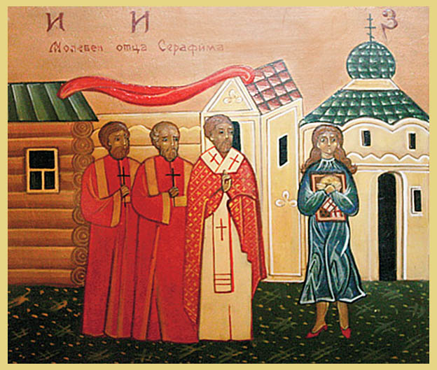 «Стояние Зои» как ответ на гей-скандал иеромонаха Серафима () «Стояние Зои» как ответ на гей-скандал иеромонаха Серафима