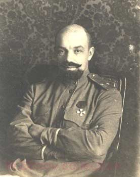 ТОП-5 белых генералов () ТОП-5 белых генералов