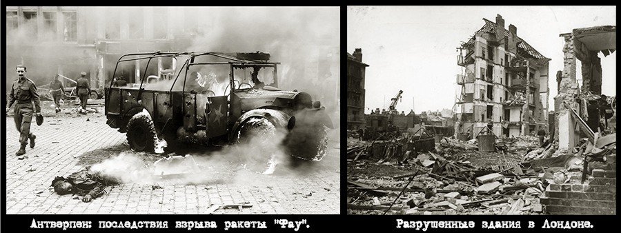 Тот, кто создал баллистическую ракету: Вернер фон Браун () Тот, кто создал баллистическую ракету: Вернер фон Браун