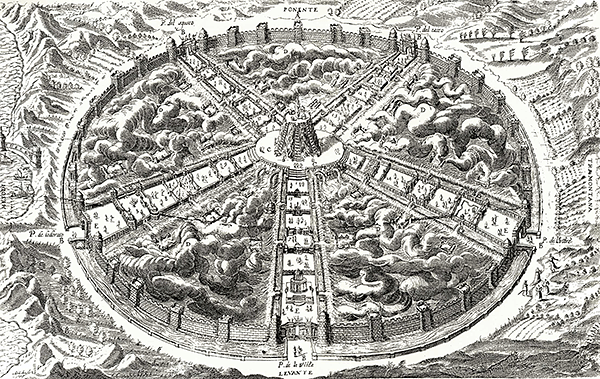 Утопии и антиутопии в литературе и кино () Утопии и антиутопии в литературе и кино