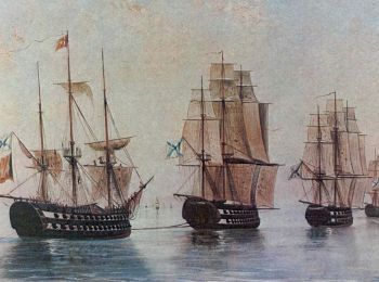 ВЕЛИКОЕ ОСЛУШАНИЕ