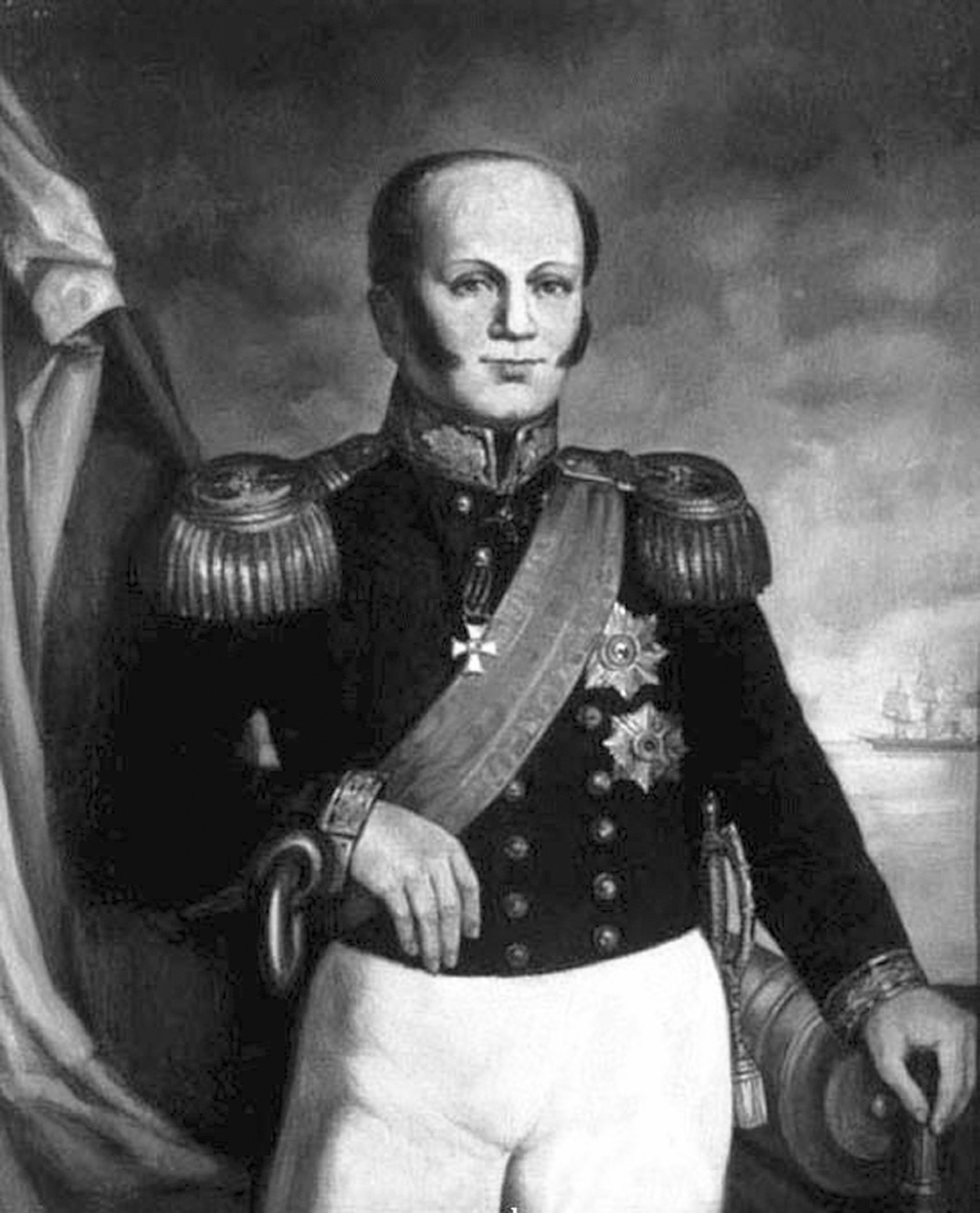 ВЕЛИКОЕ ОСЛУШАНИЕ () ВЕЛИКОЕ ОСЛУШАНИЕ