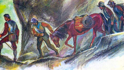 Завоевание империи инков