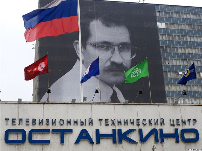 20 лет назад убит Влад Листьев. 10 фактов о пионере российского ТВ