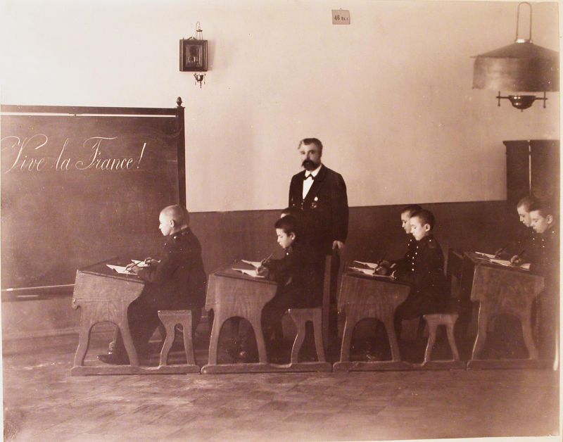 3-й Московский кадетский корпус () 3-й Московский кадетский корпус