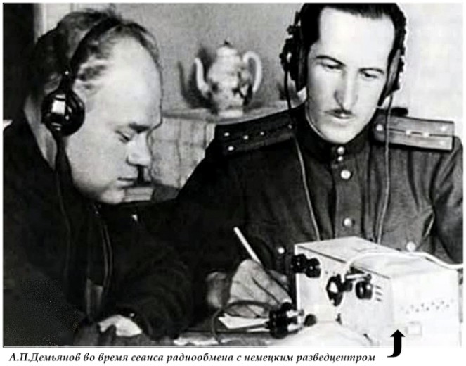 5 операций \"сталинского терминатора\" Павла Судоплатова () 5 операций \"сталинского терминатора\" Павла Судоплатова