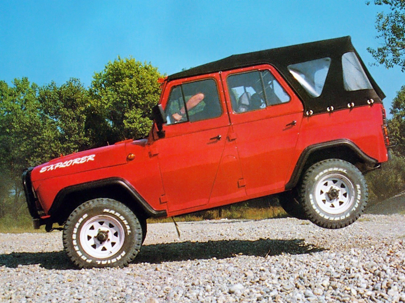 5 советских автомобилей, ставших популярными на Западе () 5 советских автомобилей, ставших популярными на Западе