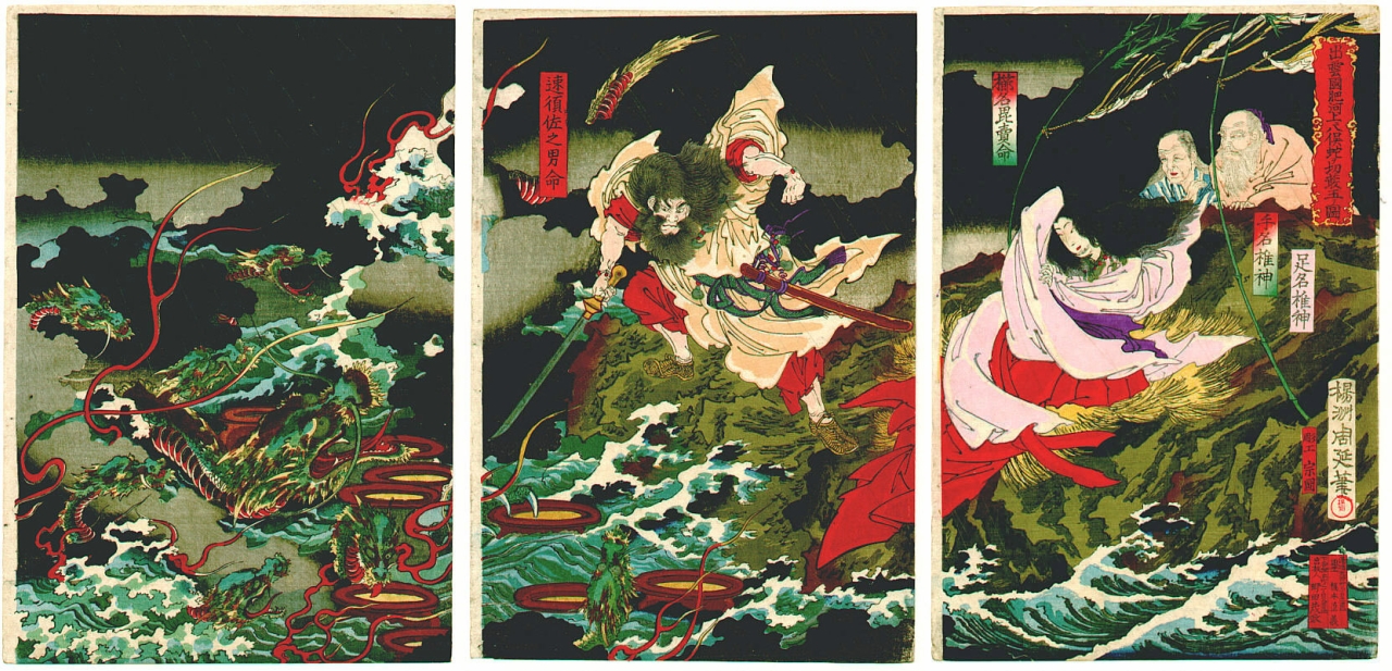 7 легендарных мечей () 7 легендарных мечей