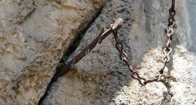 7 легендарных мечей () 7 легендарных мечей